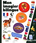 Mon imagier bilingue français-arabe