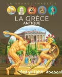 La Grèce antique