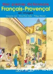 Mon premier dictionnaire français-provençal en images