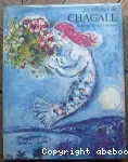 Les affiches de Marc Chagall